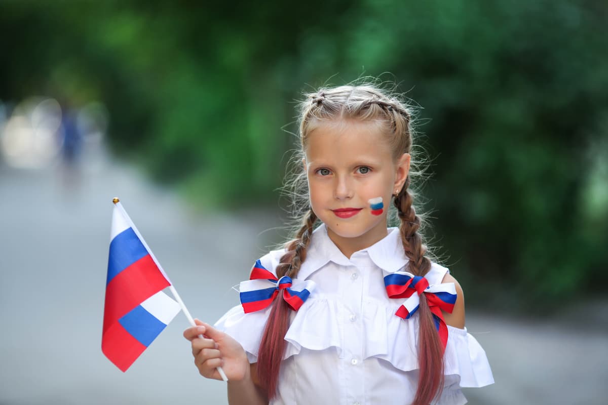 День России в Анапе  